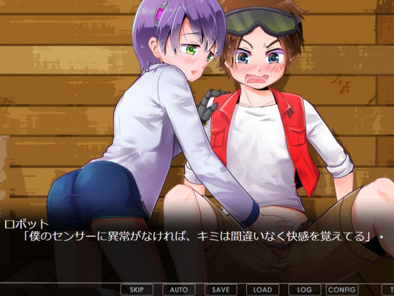 つくも神に教えて 武蔵野モーツァルト エロ画像2