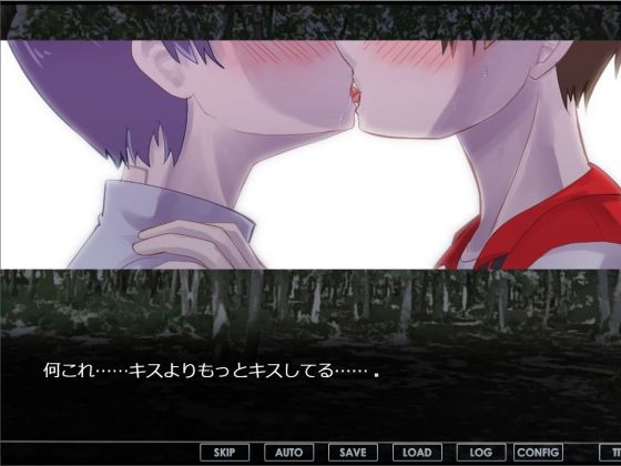 つくも神に教えて 武蔵野モーツァルト エロ画像6