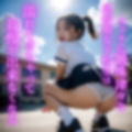 通学中の女子校生と野外セックス
