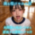 アイドル志望の女子校生に、保健体育の授業で喉の特訓イラマチオ！