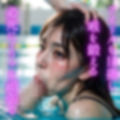 アイドル志望の女子校生に、保健体育の授業で喉の特訓イラマチオ！