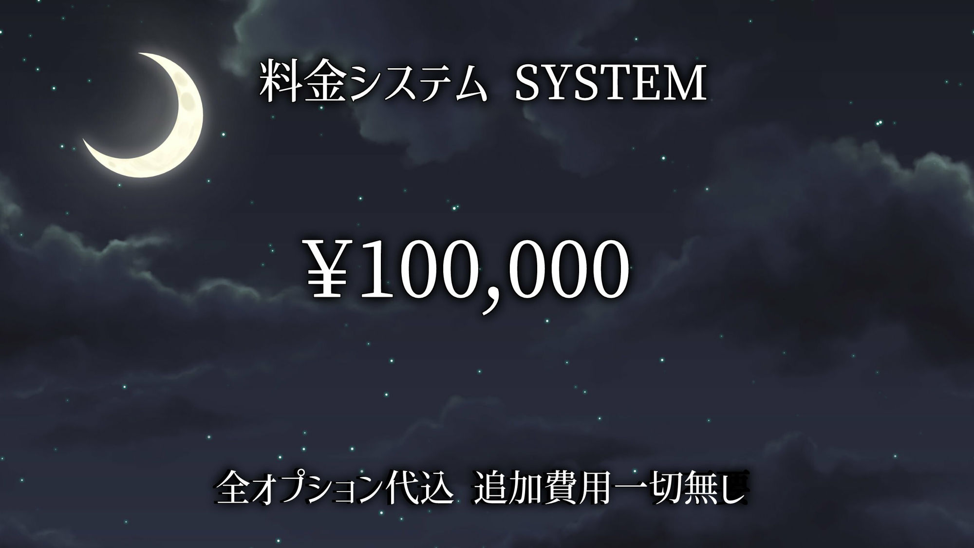 サンプル画像1:【動画】AI超高級ソープ嬢 ヒメコ(コメットパンチ) [d_578740]