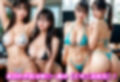 ビキニ出社日  今日の仕事は社内のビキニOLに中出し孕ませること！
