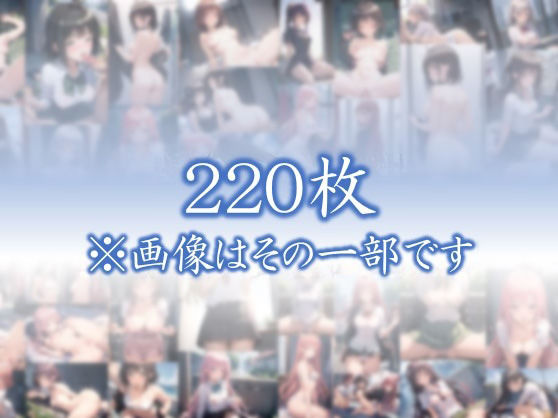 サンプル画像1:【制服の誘惑】 だって見たいんだもん！ いい匂いするんだもん！ ワンチャン土下座してお願いしてみた件  ＃8(日常の誘惑) [d_578747]