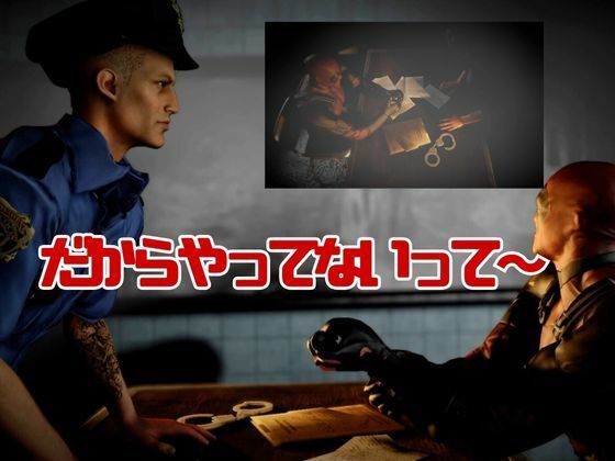 デップー第二弾は俺ちゃんが変質者扱いされて逮捕されてそのまま牢獄に行く動画総集編なんと動画が5本もはいったデッドプール2見参 画像2