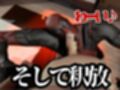 デップー第二弾は俺ちゃんが変質者扱いされて逮捕されてそのまま牢獄に行く動画総集編なんと動画が5本もはいったデッドプール2見参