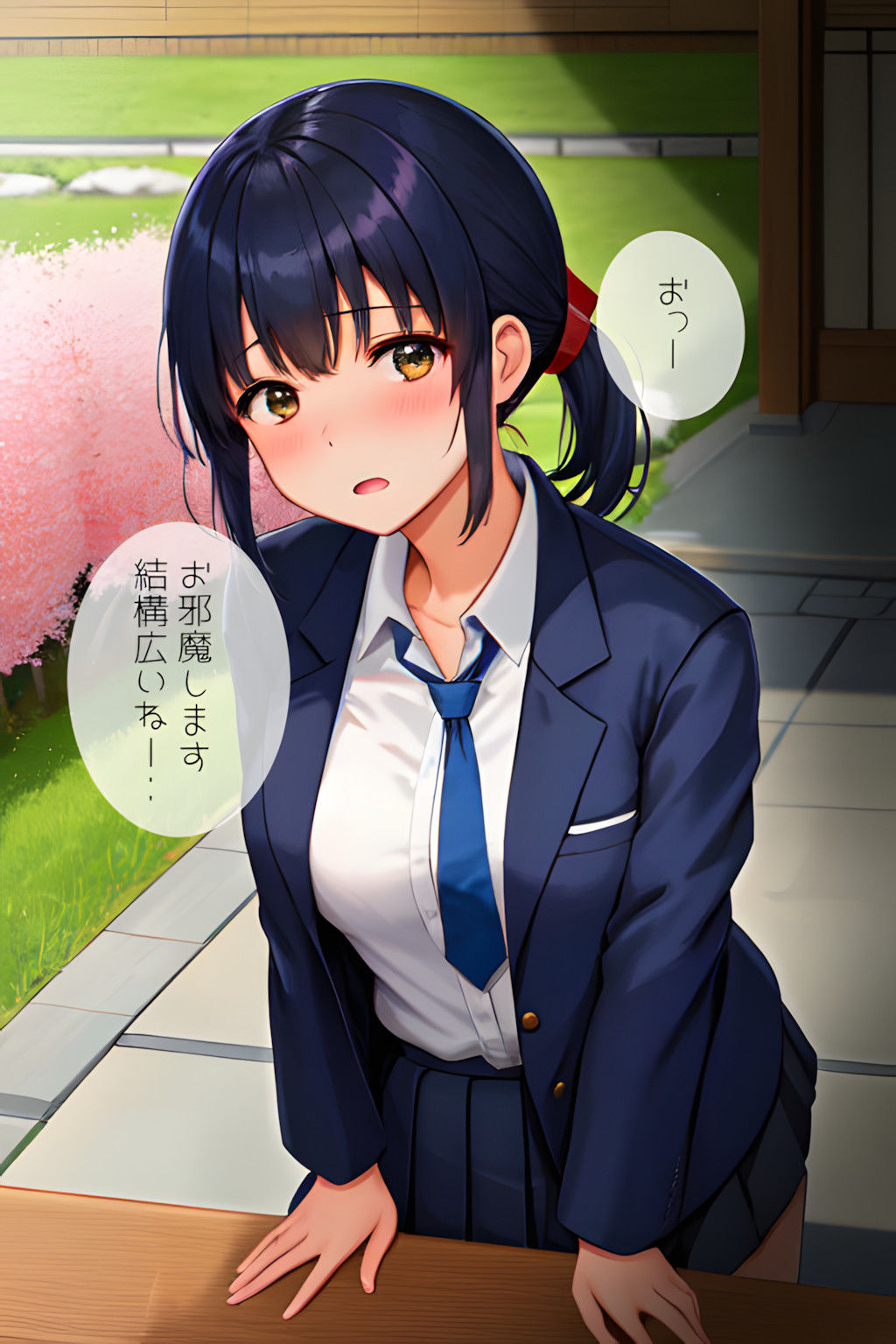 姪っ子なら大丈夫！ 画像7