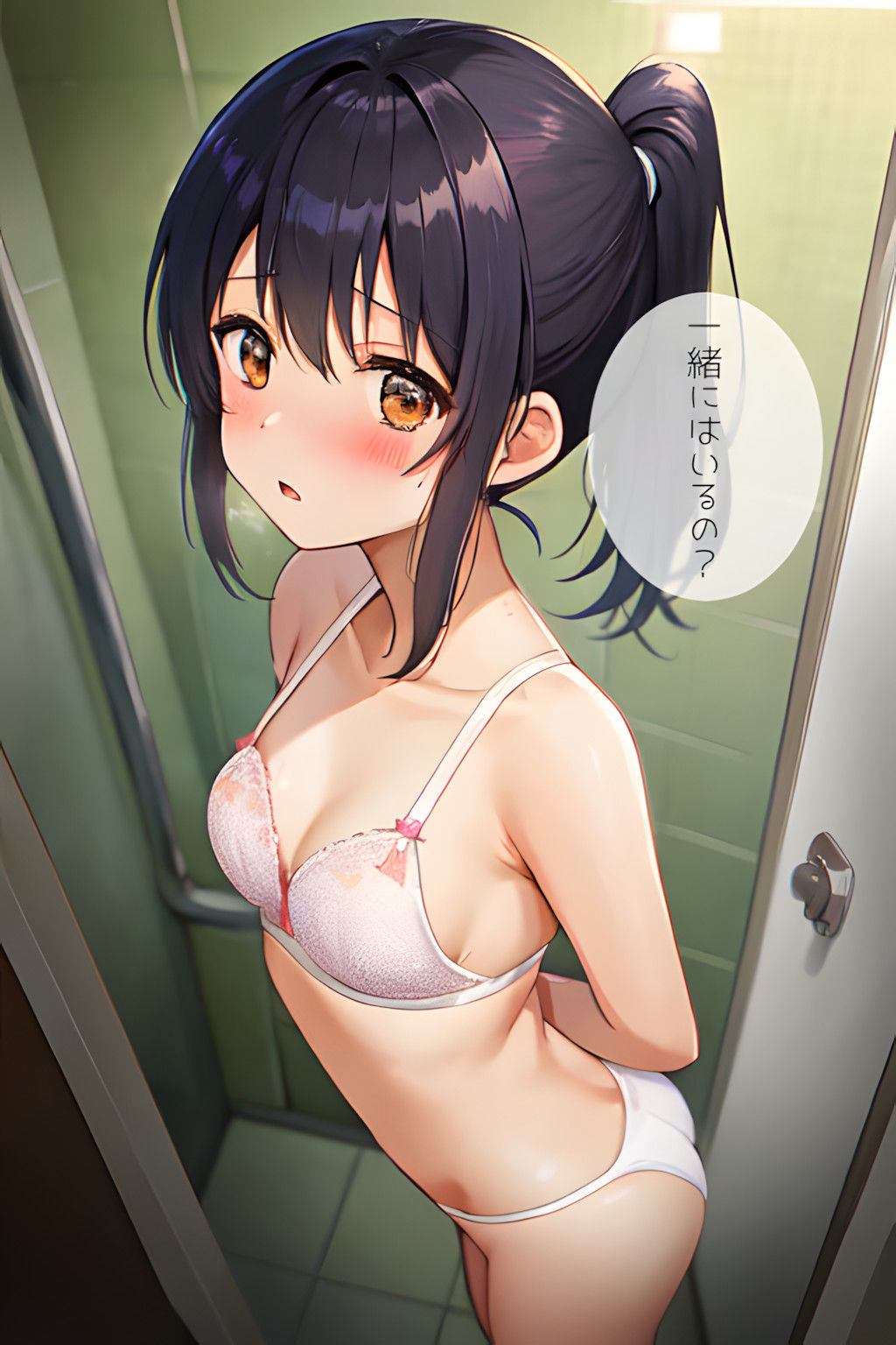 姪っ子なら大丈夫！ 画像10