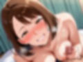 美人上司と秘密のプライベート中出しSEX