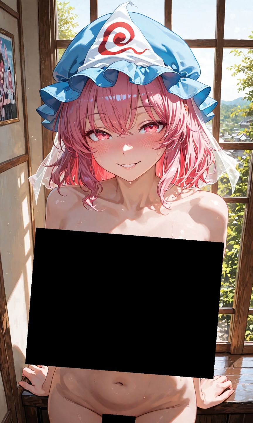 サンプル画像2:幽々子様のえっちな写真集(ゆるふわ研究所) [d_578908]