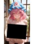 幽々子様のえっちな写真集