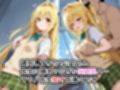 真昼間の授業中に保健室で先生に犯られてしまうヤミさん