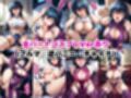 井河ア●ギが泣きじゃくり！監禁されてマゾオナホ化調教！