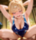 金髪美少女×スク水