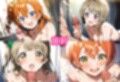 スクールアイドルにお掃除フェラさせるCG集