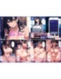 【人妻・母親】憑依・入れ替わり総集編5