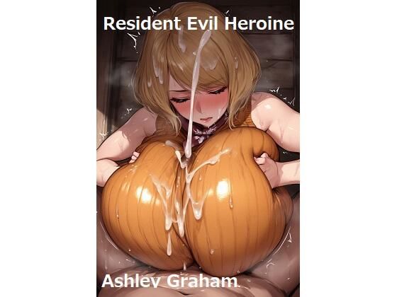 Resident Evil Heroine Series