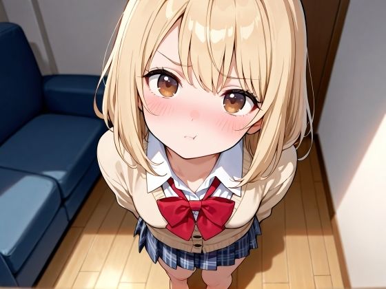 孕ませ！逆襲の教師達！ 画像1