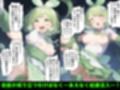 魔法少女2-拘束触手に再戦失敗し絶頂悪落ち完全敗北-【セリフ付き】