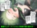 魔法少女2-拘束触手に再戦失敗し絶頂悪落ち完全敗北-【セリフ付き】