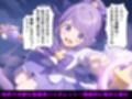 魔法少女2-拘束触手に再戦失敗し絶頂悪落ち完全敗北-【セリフ付き】