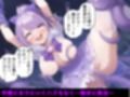 魔法少女2-拘束触手に再戦失敗し絶頂悪落ち完全敗北-【セリフ付き】
