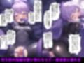 魔法少女2-拘束触手に再戦失敗し絶頂悪落ち完全敗北-【セリフ付き】