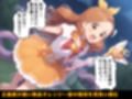 魔法少女2-拘束触手に再戦失敗し絶頂悪落ち完全敗北-【セリフ付き】