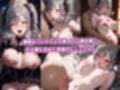 全員妊娠！快楽堕ち【アイマス】
