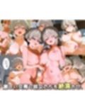 ぜ〜いん俺のモノっ！催●支配アプリで宇崎ちゃんを孕ませハーレム計画-宇崎ちゃん編