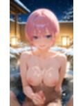 一花と温泉えっち/CG255枚