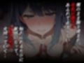 孕ませ調教日記 ─育てられるヒロインのカラダ─ 〜推し〇子〜 黒川 あ〇ね 編
