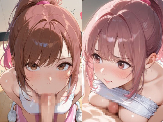 サンプル画像3:アイドル候補生の堕とし方〜契約書と快楽の罠〜(美少女調教師) [d_579170]