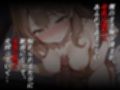 孕ませ調教日記 ─育てられるヒロインのカラダ─ 〜ロシ〇レ〜 マー〇ャ 編