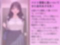 巨乳の金コマ女子大生を水着撮影と言って呼び出してみた