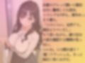 巨乳の金コマ女子大生を水着撮影と言って呼び出してみた