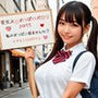 美女JKのおっぱいポロリ  Part 1