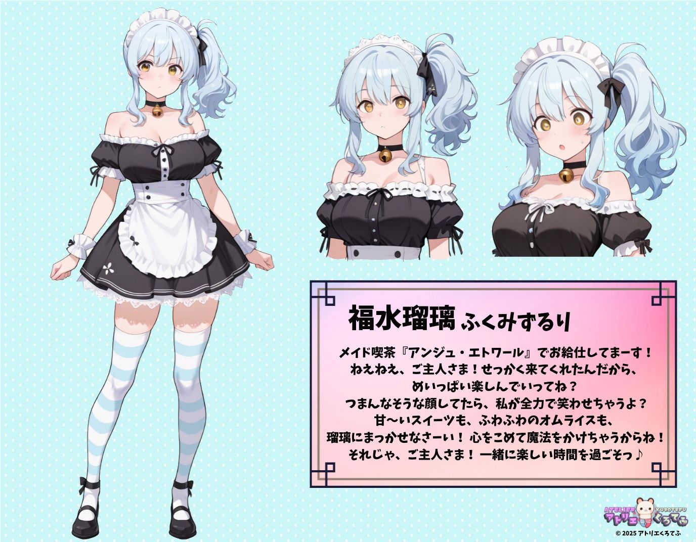 【233枚】福水瑠璃のエロい足コキで大量射精したいっ！【オリジナル】［233 photos］ I want to ejaculate a lot with Fukumizu Ruri erotic footjob！ ［Original］ 画像1