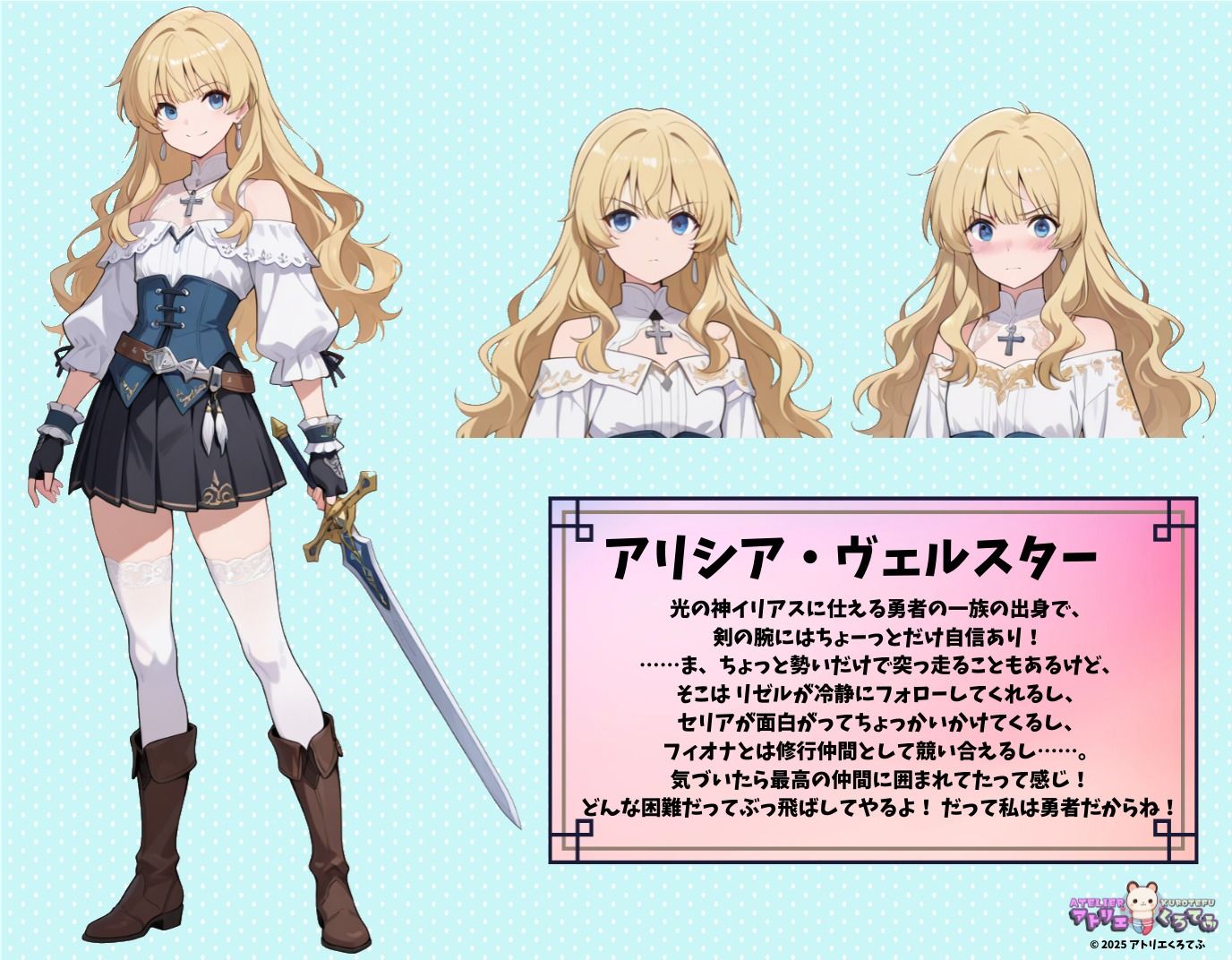 【205枚】アリシア・ヴェルスターのエロい足コキで大量射精したいっ！【オリジナル】［205 photos］ I want to ejaculate a lot with Alicia Werster erotic footjob！ ［Original］_0