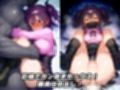 黒マスクの地雷系女子！援○交際で黒い巨根にドハマり！なんでも言うこと聞いてくれる地雷ちゃんと連続絶頂ガチイキセックス！【厳選CG集:500枚】