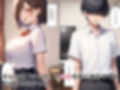 女体化兄は妹と彼氏を別れさせたい