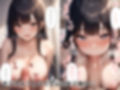 女体化兄は妹と彼氏を別れさせたい