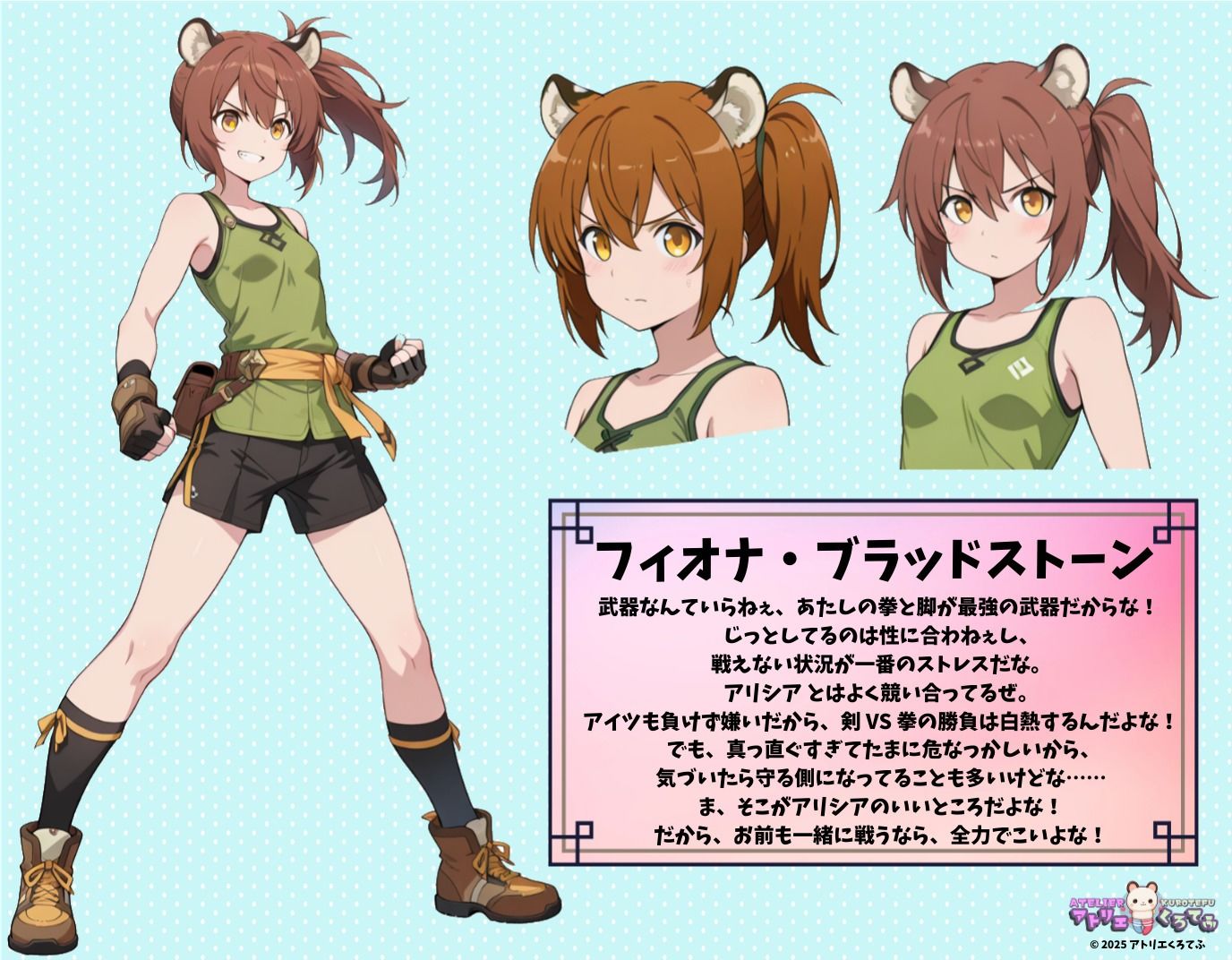 サンプル画像1:【192枚】フィオナ・ブラッドストーンのエロい足コキで大量射精したいっ！【オリジナル】［192 photos］ I want to ejaculate a lot with Fiona Bloodstone erotic footjob！ ［Original］(アトリエくろてふ) [d_579306]