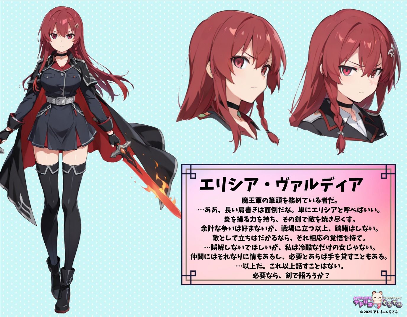 【199枚】エリシア・ヴァルディアのエロい足コキで大量射精したいっ！【オリジナル】［199 photos］ I want to ejaculate a lot with Elicia Vardia erotic footjob！ ［Original］ 画像1