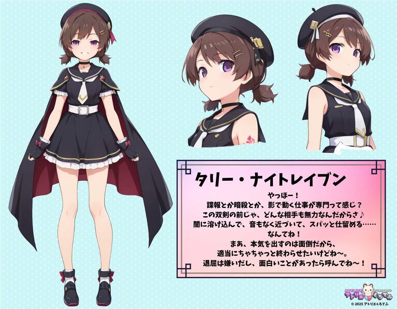 サンプル画像1:【212枚】タリー・ナイトレイブンのエロい足コキで大量射精したいっ！【オリジナル】［212 photos］ I want to cum a lot with Tully Nightraven sexy footjob！ ［Original］(アトリエくろてふ) [d_579310]