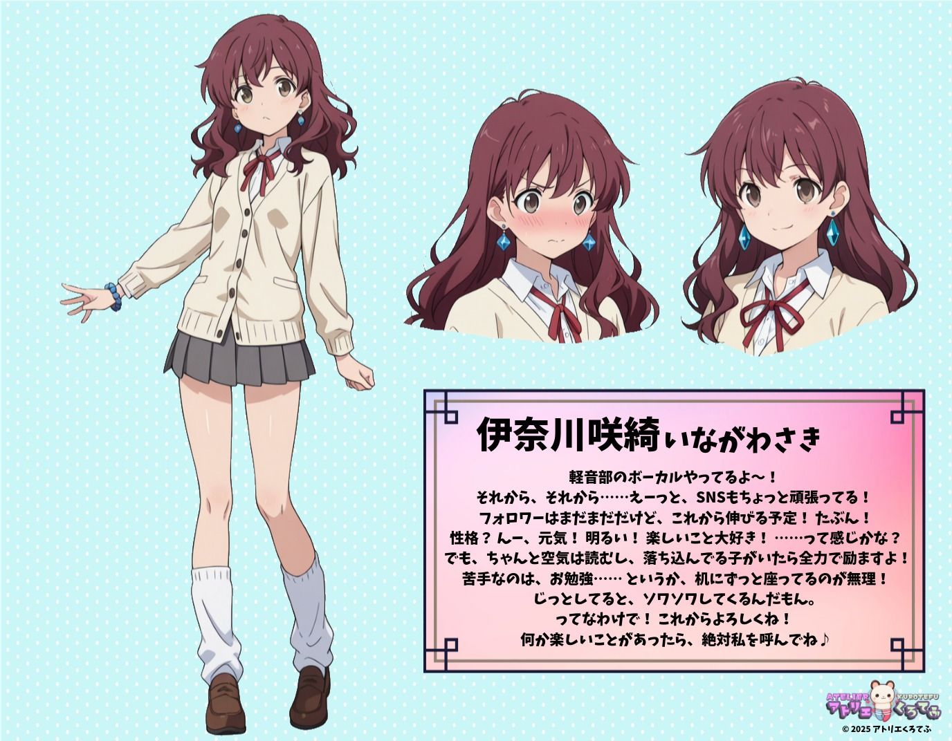 サンプル画像1:【219枚】伊奈川咲綺とエロいプレイで大量射精したいっ！【オリジナル】［219 photos］ I want to ejaculate a lot with erotic play with Saki Inagawa！ ［Original］(アトリエくろてふ) [d_579332]