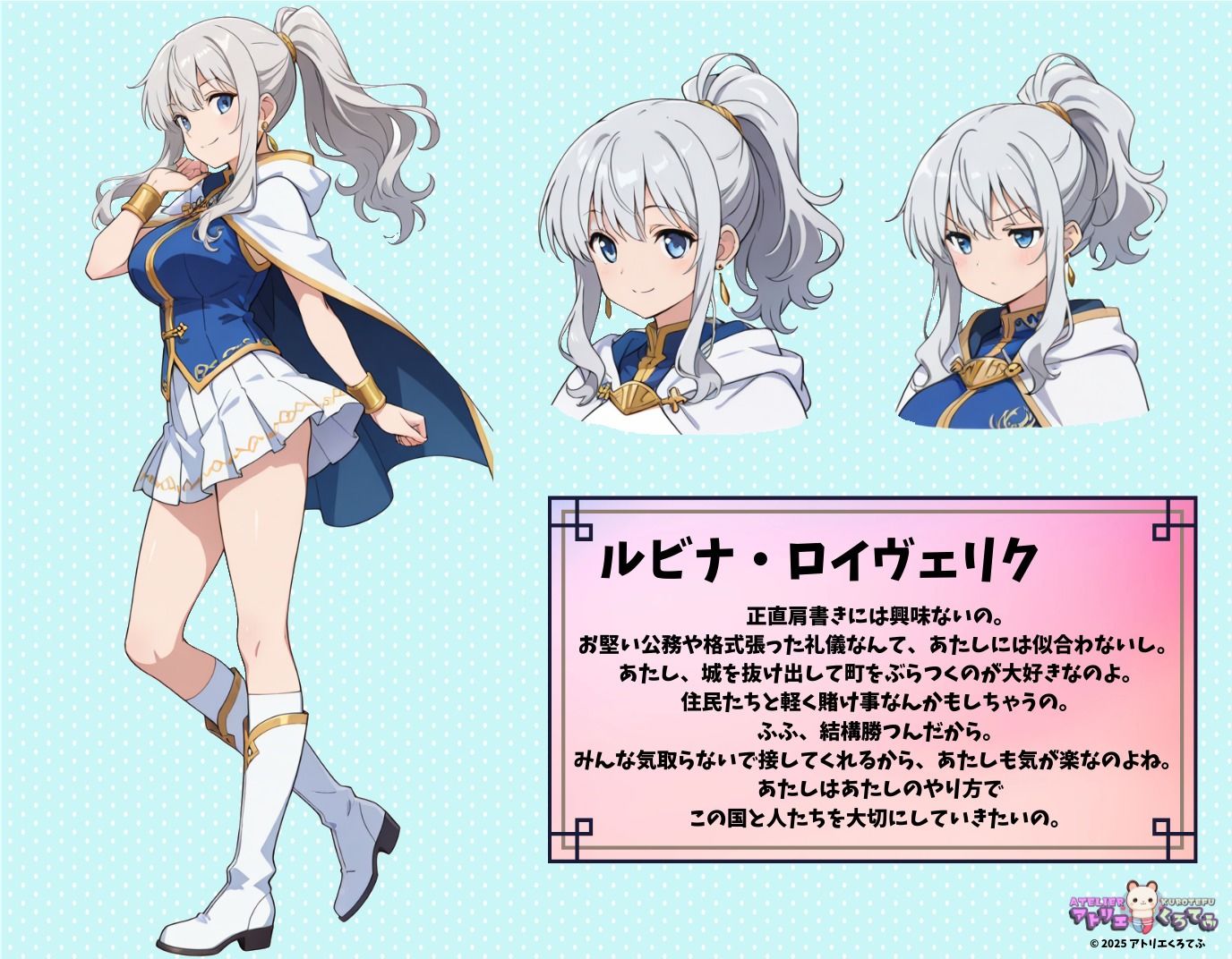 【198枚】ルビナ・ロイヴェリクとエロいプレイで大量射精したいっ！【オリジナル】［198 photos］ I want to ejaculate a lot with erotic play with Rubina Royvelik！ ［Original］_0