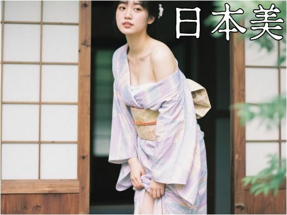 日本美【もう限界】