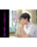 どスケベなオバサンが娘の堕とし方を教えてあげる2