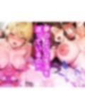 どスケベなオバサンが娘の堕とし方を教えてあげる2